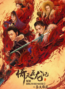 三级4级做a爰60分钟视频